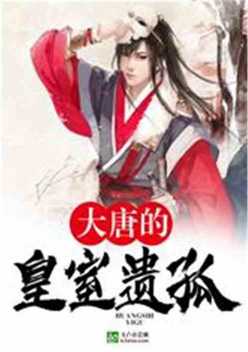 “老娘舅”的“开门红”