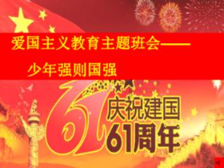 二手房交易“自助模式”开启