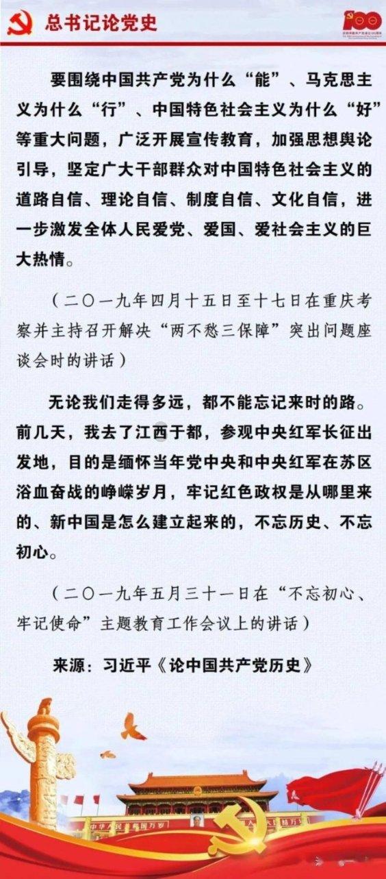 彰显“国际湿地、沿海绿城”生态魅力