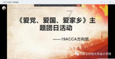 枣庄市卫健委副主任王晶到市中区走访慰问百岁老人