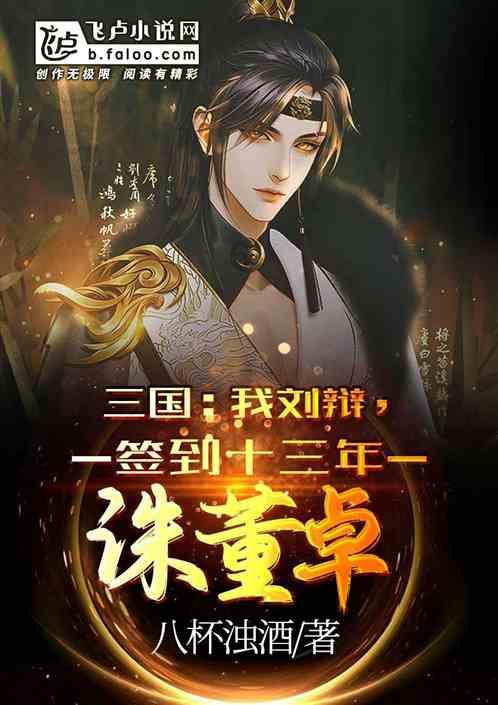 解答疑惑,智慧问答网站-刘邦明知道吕后阴狠毒辣不会放过戚姬,为什么不让吕后陪葬呢?尽在眼前