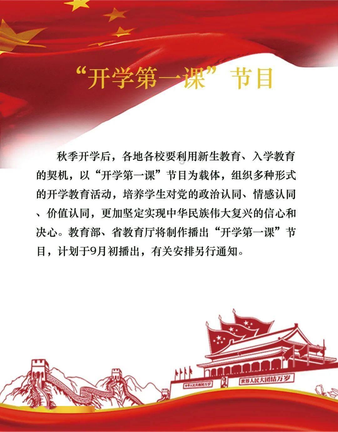 红烧肉要放盐吗