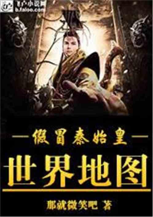 “万向系”金融牌照腾挪:民生人寿受让网商银行10.96%股权